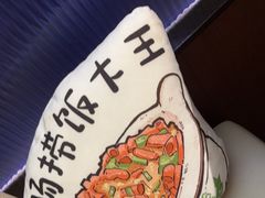 -前海沿·海鲜水饺青岛菜(乐客城店)