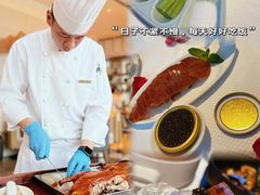 -北京柏悦酒店·锦庭餐厅Dining Room