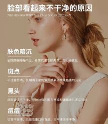 -吉米护肤造型