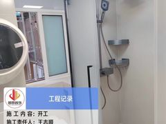 -居丽装饰空间设计(总部)