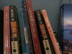 -华山263老字号品牌馆