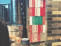 -達揚原味燉品(文明路店)