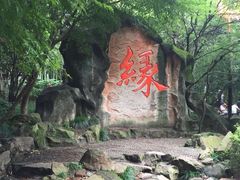 -杭州黄龙洞