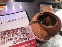 泰式椰皇炖乌鸡汤-陈鹏鹏潮汕菜(宝安机场T3航站楼店)