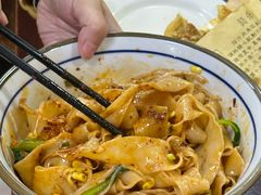 -汉思肴 热面皮(虬江路店)