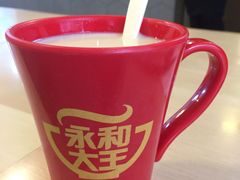 -永和大王(朝晖店)