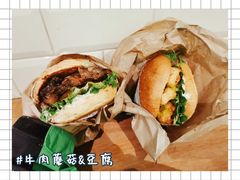 -Fergburger(皇后镇店)