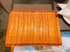 -广州文华东方酒店·江-由辉师傅主理