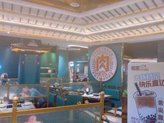 -樱煦和牛寿喜烧(如皋吾悦广场店)