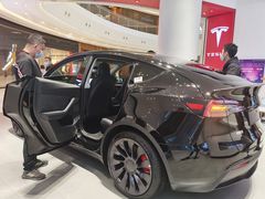 -TESLA 特斯拉(广州天环广场体验店)