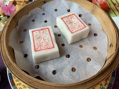 -宁波状元楼酒店(和义路店)