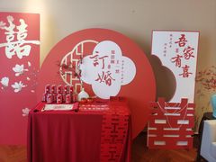 -悦融·京鲁菜·露台花园(安定门店)