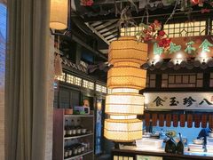 -绿茶餐厅(千岛湖银泰城店)