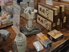 -成川茶店·潮汕工夫浓茶(万象店)