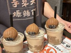 -李犟大爆鳝面·手工蟹黄包(湖滨西湖店)