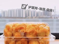 -泸溪河桃酥(秦淮夫子庙一店)