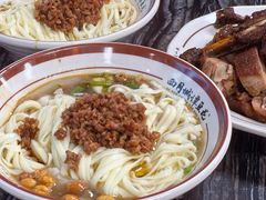 -西月城谭豆花(春熙路店)