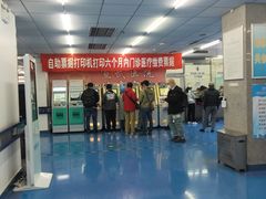 -首都医科大学宣武医院