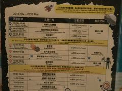 -垦丁凯撒大饭店