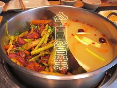 -蓉客成都火锅·招牌麻辣牛杂·特色香辣蹄花(凌水店)