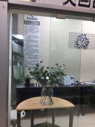 -Wisezone唯点穿耳打耳洞专业国际连锁品牌