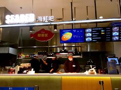 -盒马鲜生(宝地店)