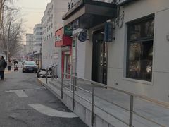-幸薈飯堂