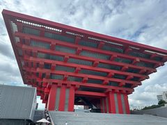 -中华艺术宫(上海美术馆)