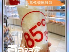 -85度C(上海广元店)