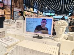 -胖东来生活广场(健康路店)