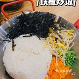 中山探店｜八爪鱼锅！我吃到韩剧同款啦