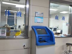 -郑州市第七人民医院