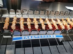 -很久以前羊肉串(朝阳路店)