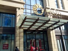 -远洋未来广场(育慧北路店)