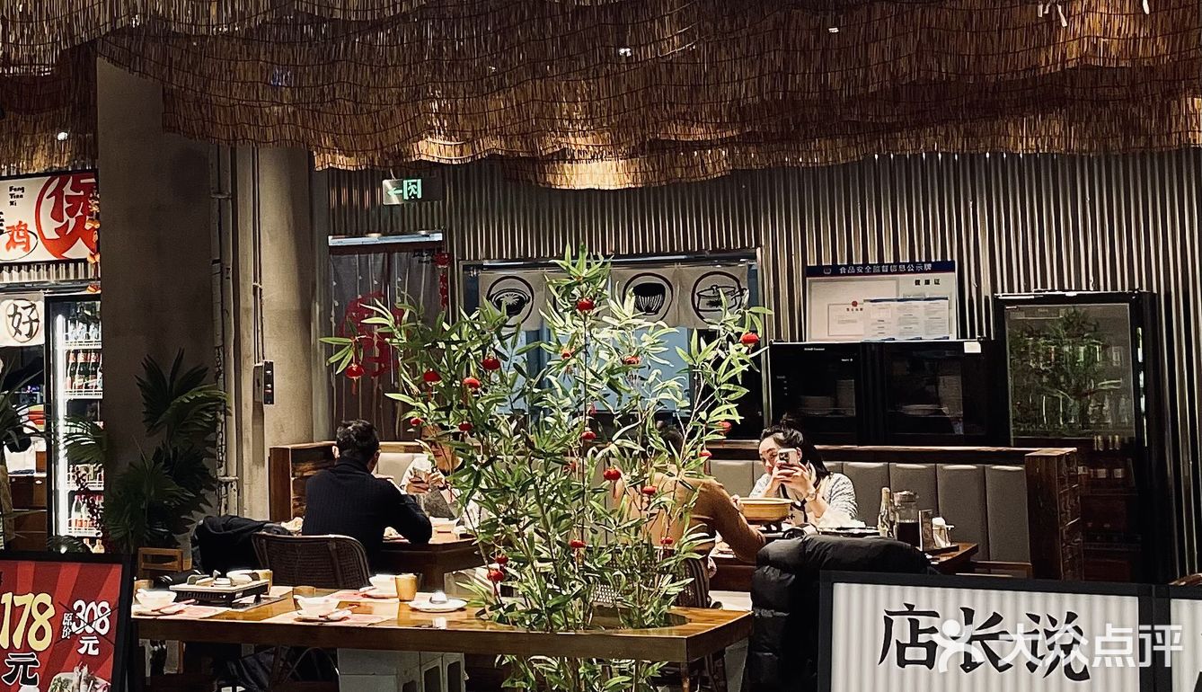 ❣️想吃正宗啫啫煲⁉️ | 凤添囍不会让你失望