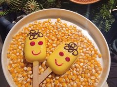 -狮拾久·现代新加坡料理(福田COCO Park店)