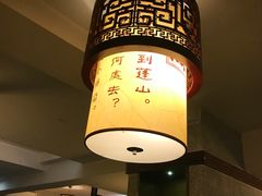 大堂-堂宴·老厦门私房菜(1988仙岳总店)