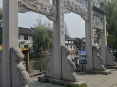 -衣裳街历史文化街区