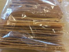 -格格酥(大栅栏西街商业店)