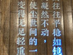 -叠彩山景区