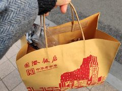 -国际饭店·帆声西饼屋(黄河路店)