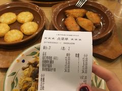 账单-萨莉亚意式餐厅(特力时尚汇店)