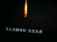 -中影国际影城(神农万达广场CINITY店)