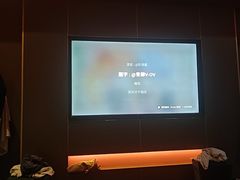 -臻享足道·HIFI影院足疗·泡浴SPA(成华店)