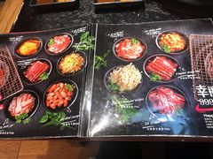 -九田家黑牛烤肉料理(太阳城店)