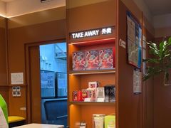 -奈雪的茶(印象城店)