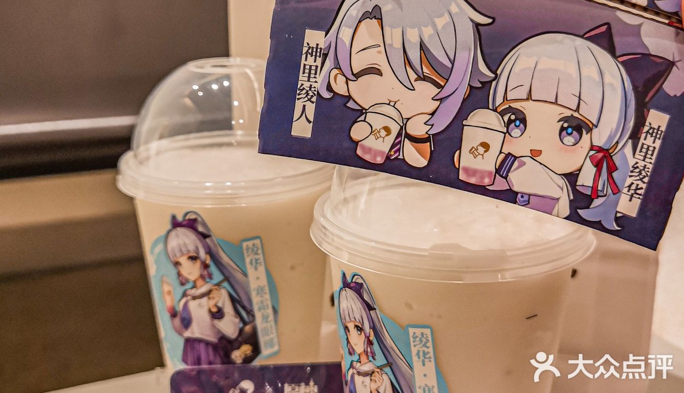 要买双杯套餐才有勋章送