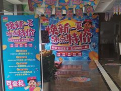 -至美焕新·全屋翻新