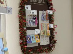 -海马体照相馆(广州新世界云门New park店)
