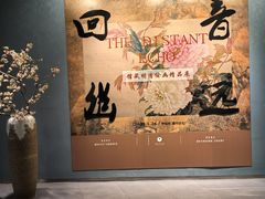 -潮州博物馆